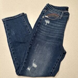 Judy Blue Distressed Rainbow‎ Embroidered 7/28 Straight Leg Jeans